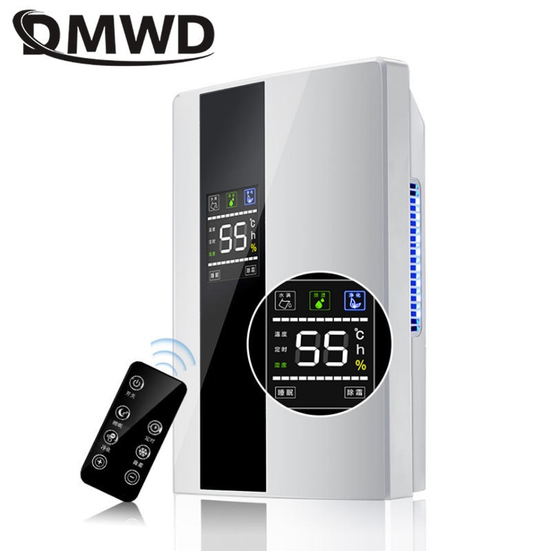 2.2L Intelligent Remote Dehumidifier Air Dryer Purifier Humidity-control Defrost Automatic Shut-down Moisture Absorption machine
