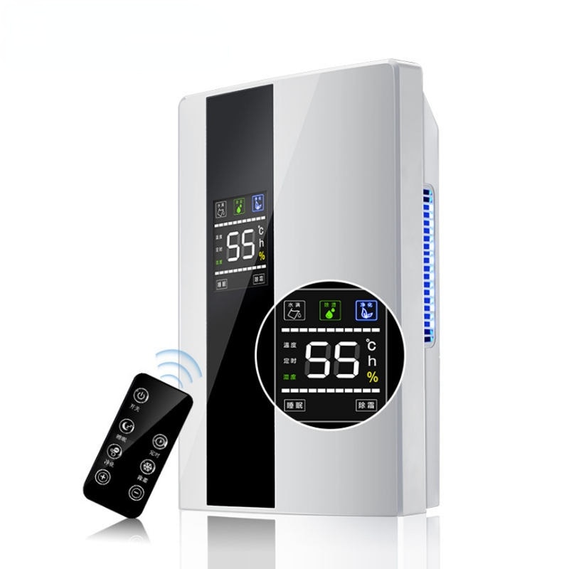 2.2L Intelligent Remote Dehumidifier Air Dryer Purifier Humidity-control Defrost Automatic Shut-down Moisture Absorption machine