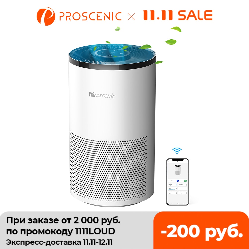Proscenic A9 Air Purifier H13 True HEPA Filter for 968ft² Large Room, APP Alexa Google Voice Control Filter Change Remind 25dB